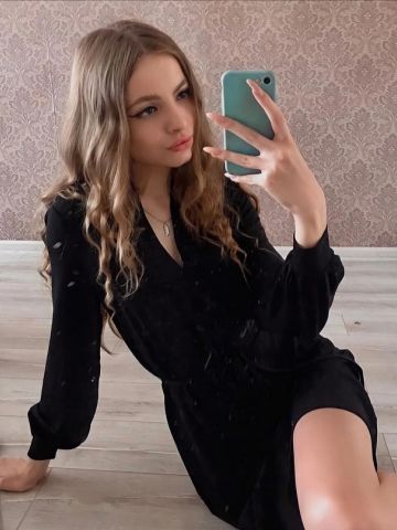 Проститутка Арина